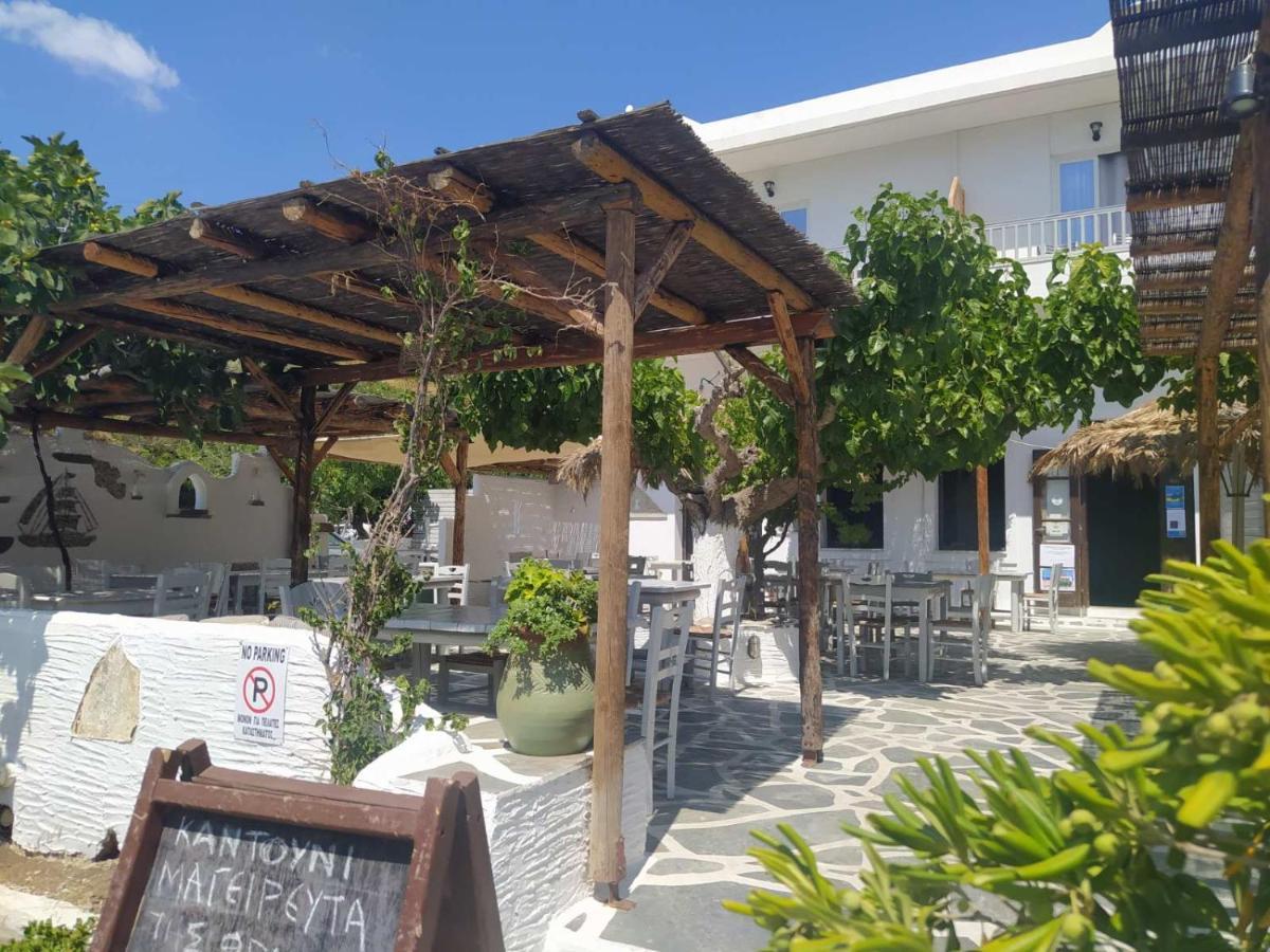 Kantouni Guest House By The Sea Batsi  Exterior photo